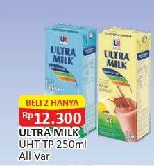 Promo Harga Ultra Milk Susu UHT All Variants 250 ml - Alfamart