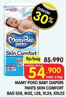Promo Harga Mamy Poko Pants Skin Comfort S38, M32+2, L28 28 pcs - Superindo