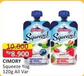 Promo Harga CIMORY Squeeze Yogurt All Variants 120 gr - Alfamart