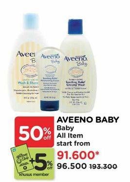 Promo Harga Aveeno Baby Products  - Watsons