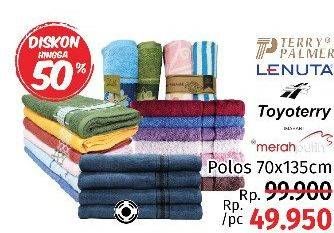 Promo Harga MERAH PUTIH Handuk Polos 70x135  - LotteMart
