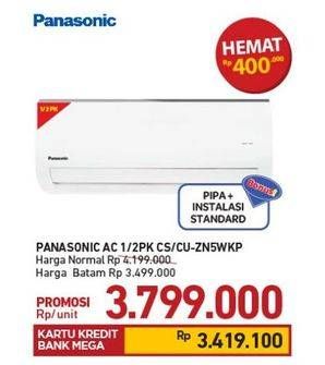 Promo Harga PANASONIC CS/CU-ZN5WKP  - Carrefour