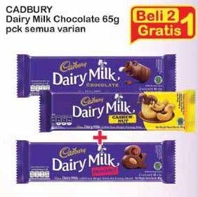 Promo Harga CADBURY Dairy Milk All Variants per 2 pcs 65 gr - Indomaret
