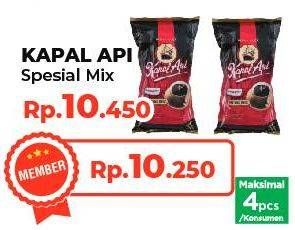 Promo Harga Kapal Api Kopi Bubuk Special Mix per 10 sachet 25 gr - Yogya