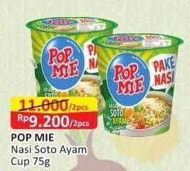 Promo Harga INDOMIE POP MIE Instan Soto Ayam Pake Nasi 75 gr - Alfamart
