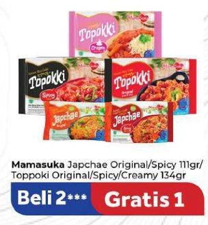 Promo Harga Mamasuka Japche/Topokki  - Carrefour