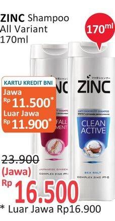 Promo Harga ZINC Shampoo All Variants 170 ml - Alfamidi