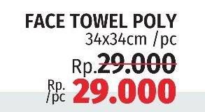 Promo Harga POLY Towel Face 34 X 34 Cm  - LotteMart