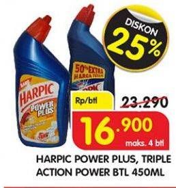 Promo Harga HARPIC Pembersih Kloset Power Plus Orange, Power Plus Original, Power Plus Rose 450 ml - Superindo