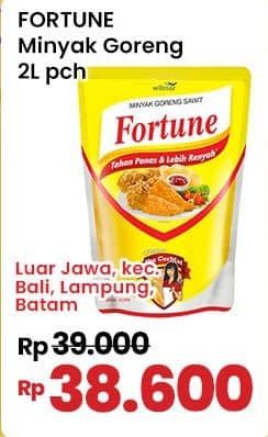 Promo Harga Fortune Minyak Goreng 2000 ml - Indomaret