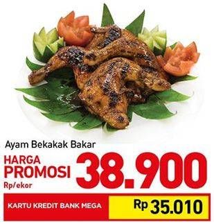 Promo Harga Ayam Bekakak Bakar  - Carrefour