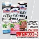 Promo Harga Cimory Susu UHT 1000 ml - LotteMart