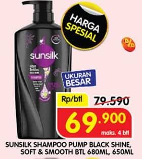 Promo Harga Sunsilk Shampoo Black Shine, Soft Smooth 650 ml - Superindo