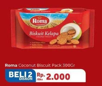 Promo Harga ROMA Biskuit Kelapa per 2 pouch 300 gr - Carrefour