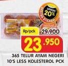 Promo Harga 365 Telur Ayam Negeri Less Cholesterol 10 pcs - Superindo