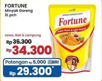 Promo Harga Fortune Minyak Goreng 2000 ml - Indomaret