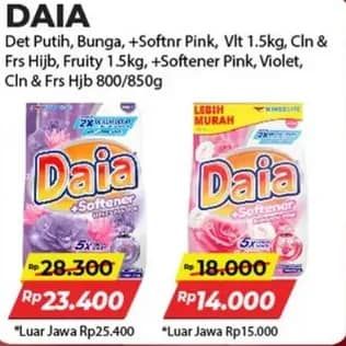Promo Harga Daia Deterjen Bubuk Putih, Bunga, + Softener Pink 1500 gr - Alfamart