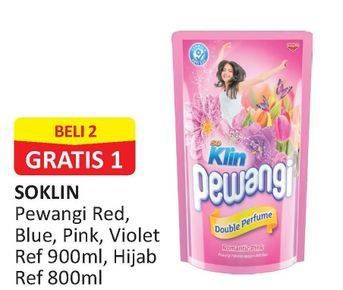 Promo Harga Pewangi Red/Blue/Pink/Violet 900ml / HIjab 800ml  - Alfamart