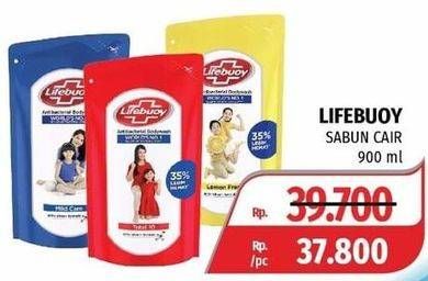 Promo Harga LIFEBUOY Body Wash 900 ml - Lotte Grosir