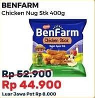 Promo Harga Benfarm Chicken Nugget Stick 400 gr - Alfamart