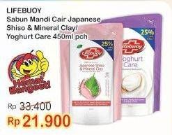 Promo Harga LIFEBUOY Body Wash Japanese Shiso Mineral Clay, Yoghurt Care 450 ml - Indomaret