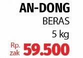 Promo Harga An-dong Beras 5 kg - Lotte Grosir