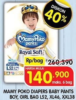 Promo Harga Mamy Poko Pants Royal Soft XXL38, XL46, L52 38 pcs - Superindo