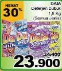 Promo Harga DAIA Deterjen Bubuk Bunga, Putih, Ekstrak Lemon, + Softener Violet 1800 gr - Giant