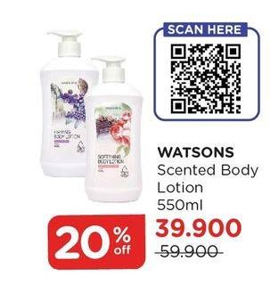 Promo Harga WATSONS Body Lotion 550 ml - Watsons