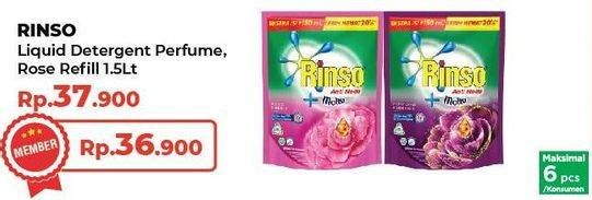 Promo Harga RINSO Liquid Detergent + Molto Purple Perfume Essence, + Molto Pink Rose Fresh 1500 ml - Yogya