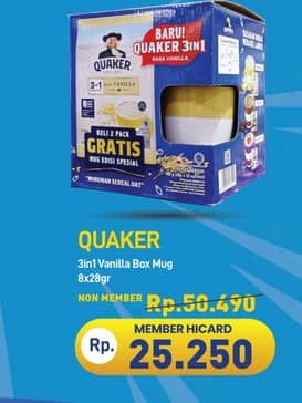 Promo Harga Quaker Oatmeal 3in1 Vanilla per 8 pcs 28 gr - Hypermart