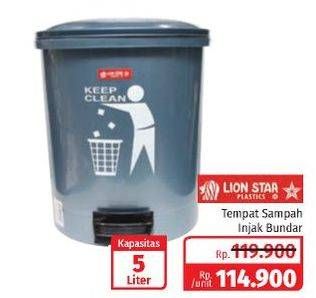 Promo Harga LION STAR Tempat Sampah Injak Bundar 5000 ml - Lotte Grosir