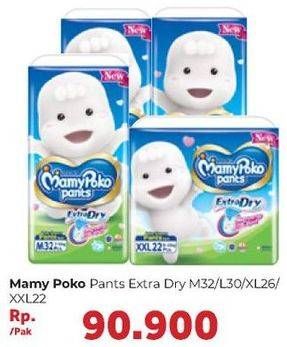 Promo Harga Mamy Poko Pants Extra Dry L30, M32, XL26, XXL22 22 pcs - Carrefour