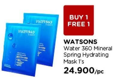 Promo Harga WATSONS Water 360 Mask  - Watsons