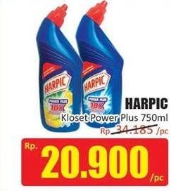 Promo Harga HARPIC Pembersih Kloset Power Plus Orange, Power Plus Original, Power Plus Rose 750 ml - Hari Hari