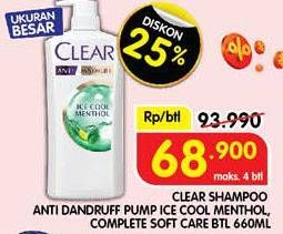 Promo Harga Clear Shampoo Ice Cool Menthol, Complete Soft Care 660 ml - Superindo