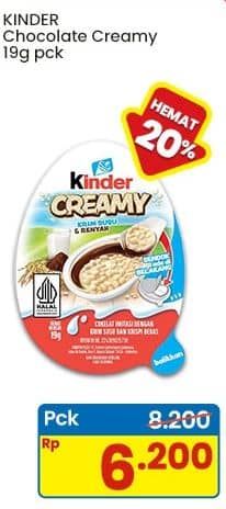 Kinder Joy Creamy