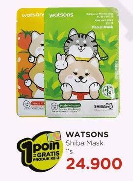 Promo Harga WATSONS Shibainc Facial Mask  - Watsons
