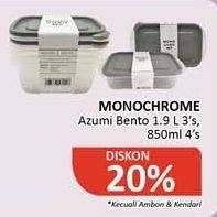 Promo Harga TECHNOPLAST Monochrome Box  - Alfamidi