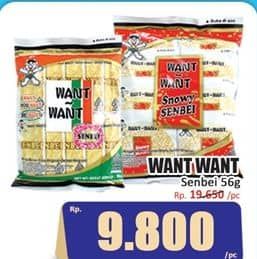 Promo Harga Want-want Biskuit Gandum Rumput Laut Senbei 56 gr - Hari Hari