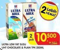 Promo Harga ULTRA MILK Susu UHT Chocolate, Plain per 2 pcs 250 ml - Superindo