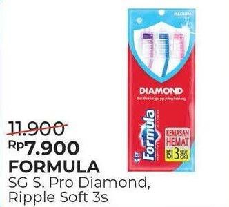 Promo Harga FORMULA Sikat Gigi S. Pro Diamond, Silver Protector Ripple Pack 3 pcs - Alfamart