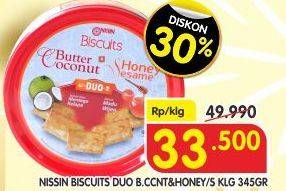 Promo Harga NISSIN Biscuits 345 gr - Superindo