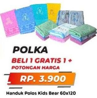 Promo Harga POLKA Handuk Polos Kids Bear Happy Bear  - Yogya
