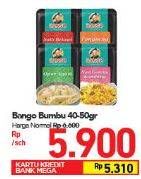Promo Harga BANGO Bumbu Kuliner Nusantara 40 gr - Carrefour