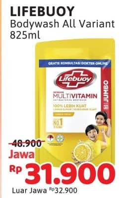 Promo Harga Lifebuoy Body Wash All Variants 825 ml - Alfamidi