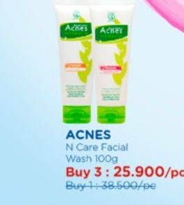 Promo Harga Acnes Facial Wash Oil Control 100 gr - Watsons
