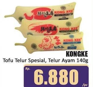 Promo Harga Kong Kee Tofu Telur Spesial, Ayam 140 gr - Hari Hari