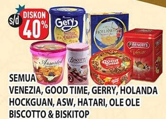 VENEZIA Assorted Biscuits/GOOD TIME Chocochips Assorted Cookies Tin/GERY Butter Cookies/HOCK GUAN Biscuits/ASIA HATARI Assorted Biscuits
