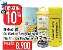 Promo Harga Kenmaster Car Washing Sponge/Plas Charmois/Synthetic Cloth Motor  - Hypermart